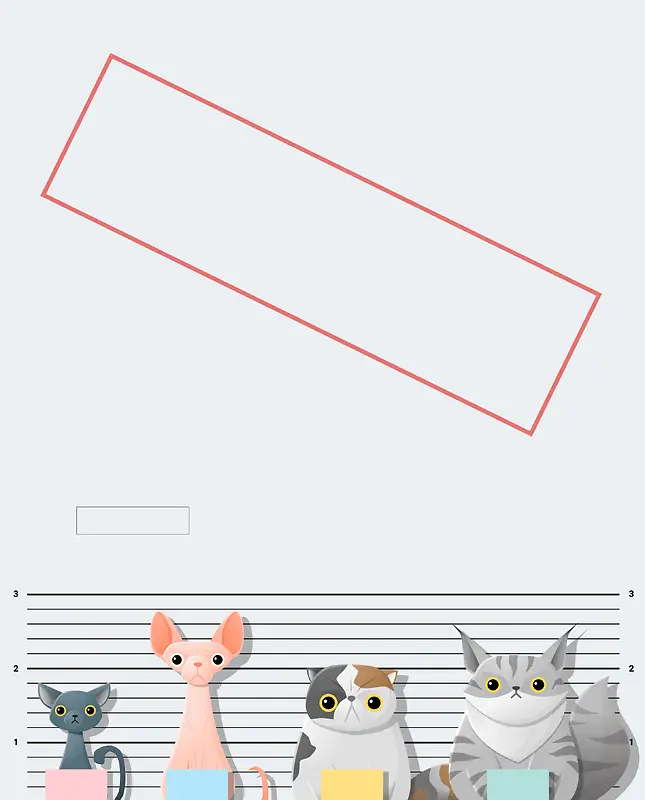 创意可爱的卡通小猫招聘海报背景