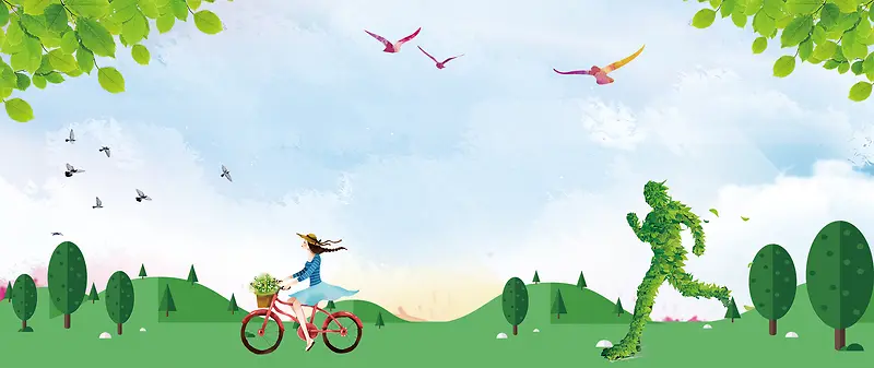 自行车低碳生活景色banner