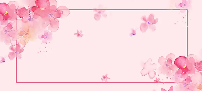 七夕甜蜜樱花情人节banner