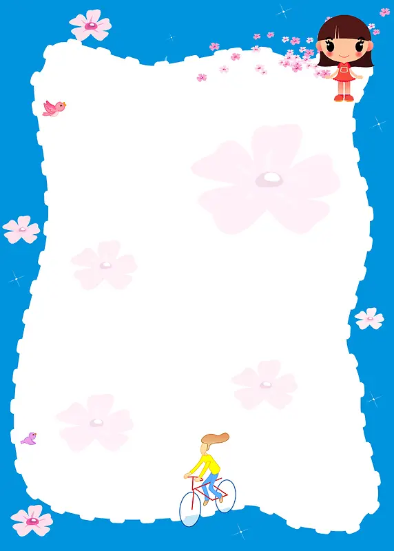 幼儿园海报背景模板大全