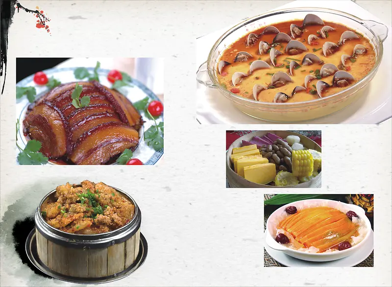 中国风水墨风格美味菜肴美食菜单背景