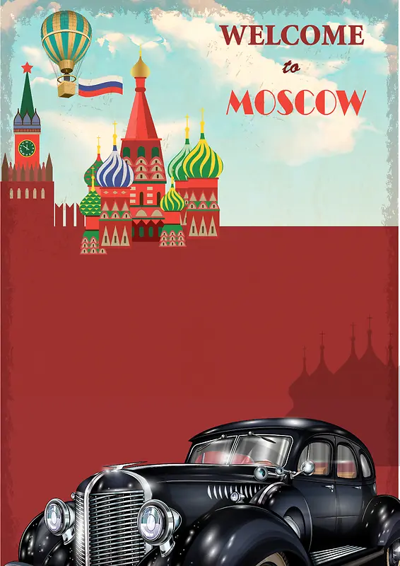 卡通莫斯科旅游海报背景