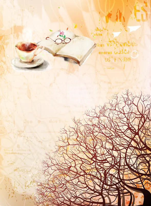 咖啡书籍树木剪影海报背景