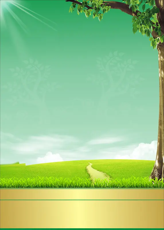 商务绿色天空树背景