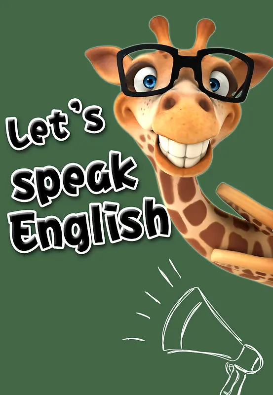 可爱卡通长颈鹿英语招生培训班海报