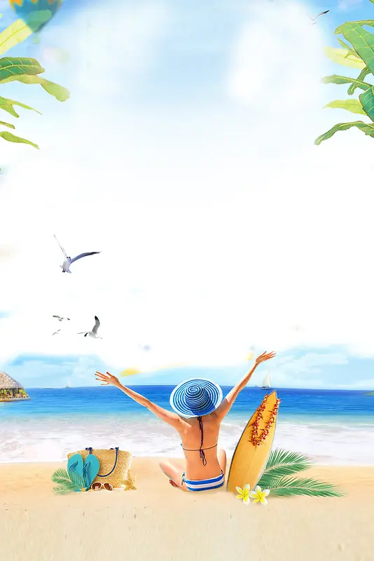 海南旅游沙滩海报
