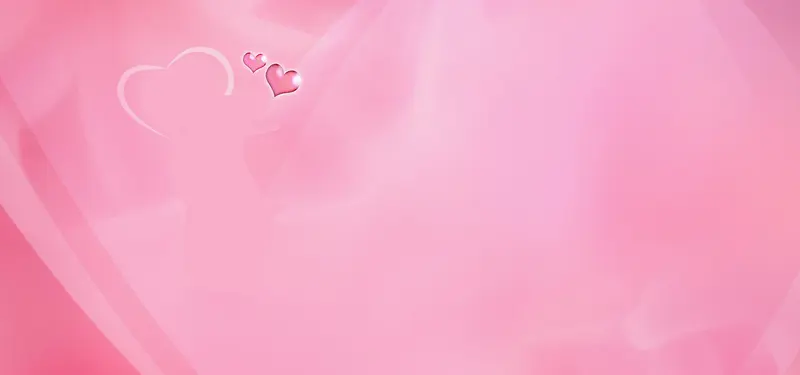 粉色爱心情人节背景