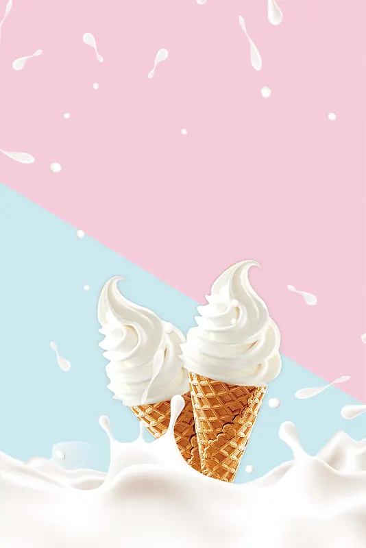 冰淇淋蓝粉拼接创意小清新餐饮促销海报
