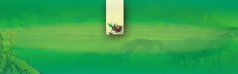 春茶、茶叶广告Banner