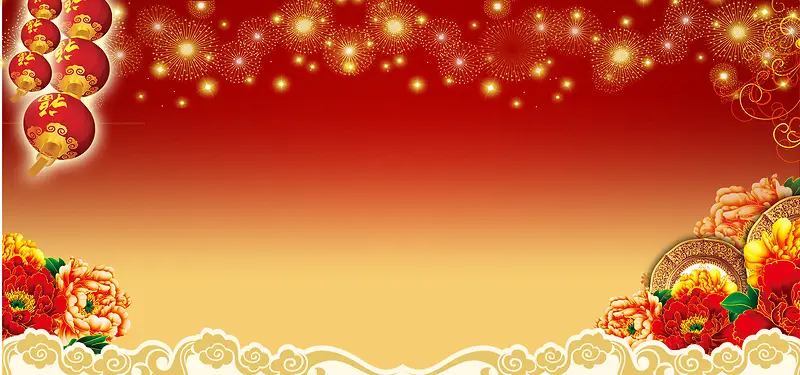 新年扁平红色海报banner背景