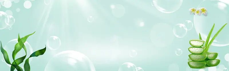 懒人欧洲杯美白防晒节扁平绿色渐变banner