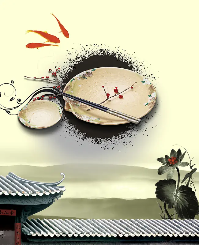 中国风黑色瓦片上的中式盘子背景素材