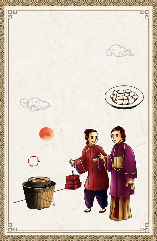 饺子购物中国传统文化背景