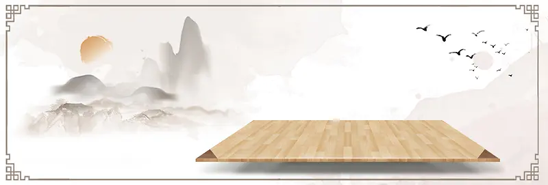 中国风文艺茶叶茶饮红茶淘宝banner
