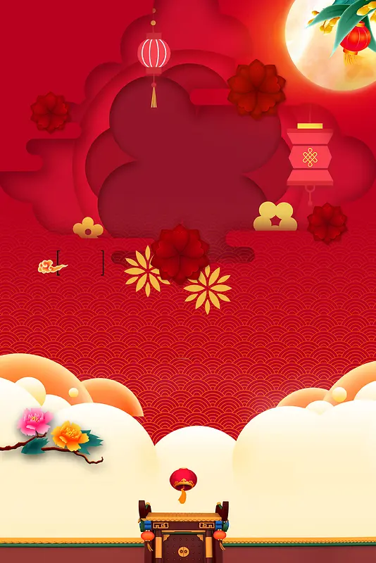 2019年新春新年贺岁PSD素材