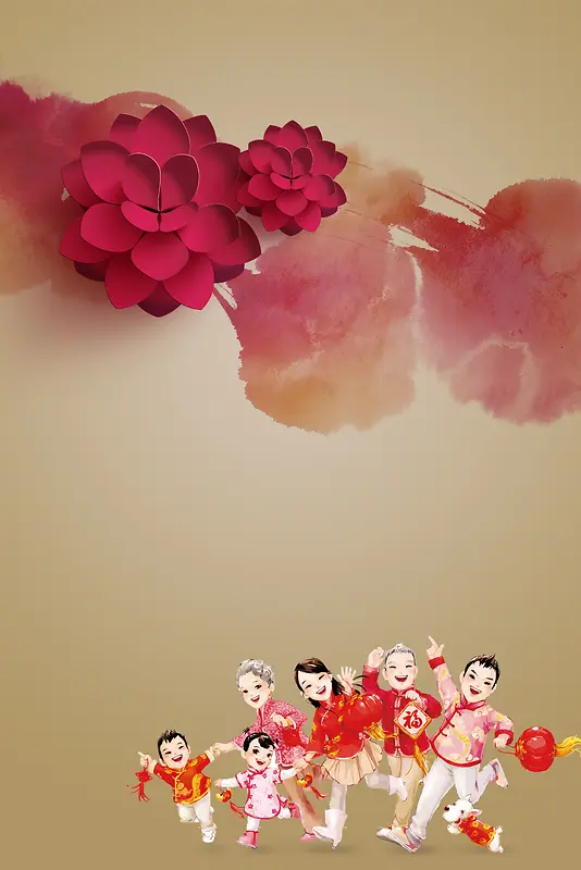 花瓣家庭团圆新年节日背景