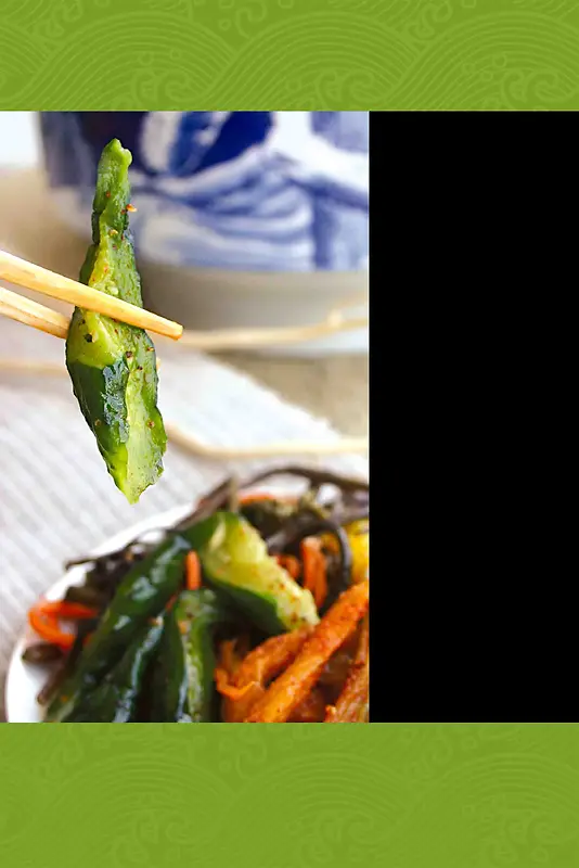 美食简约凉拌蔬菜筷子黄瓜餐厅折扣海报背景