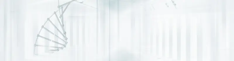 灰白色科技药妆banner