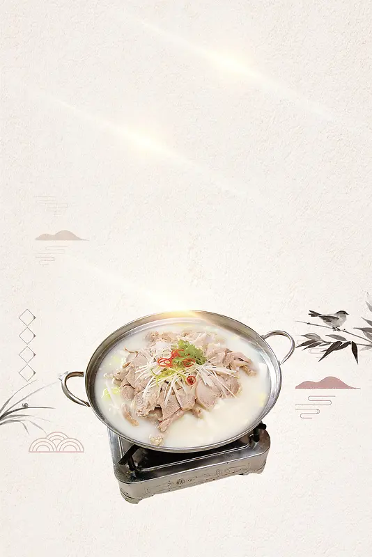 中国风中华味道羊肉汤背景素材