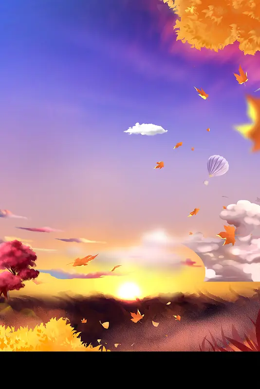 简约创意二十四节气秋分秋天背景