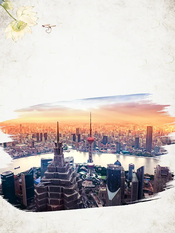 水墨魔都上海旅游宣传海报背景素材