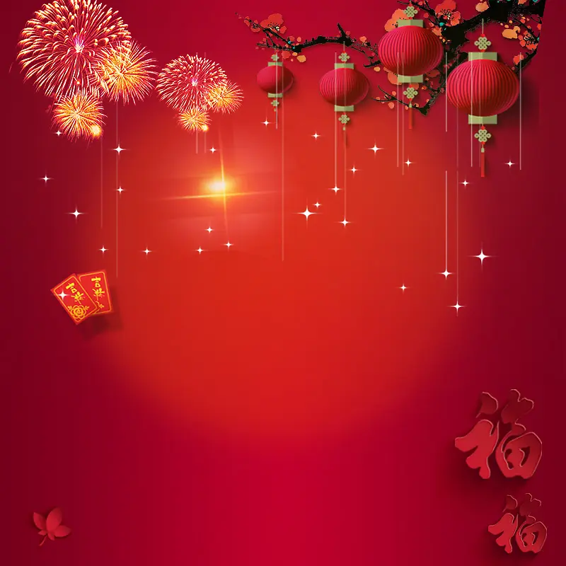 红色喜庆扁平化新年主图背景素材