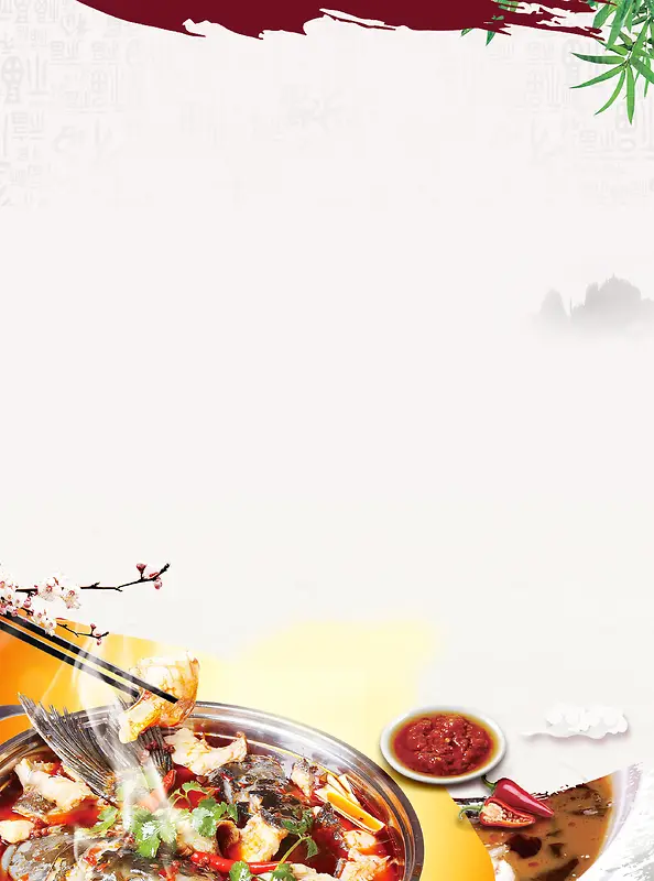 舌尖上的中国中华味道背景