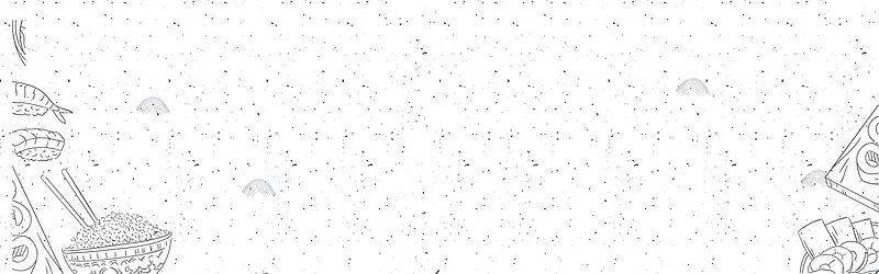 双十一美食简约日系banner
