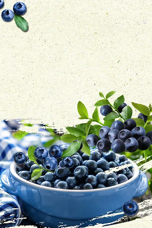 小清新水果蓝莓新鲜背景