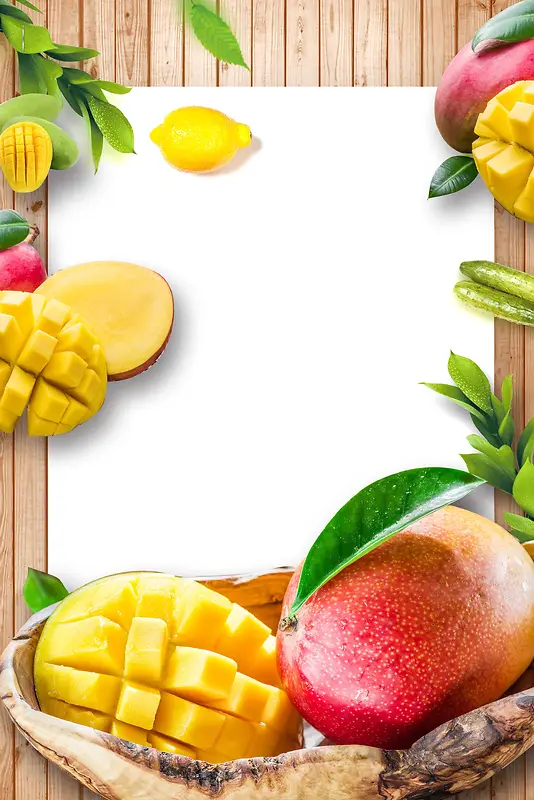 水果店芒果海报设计
