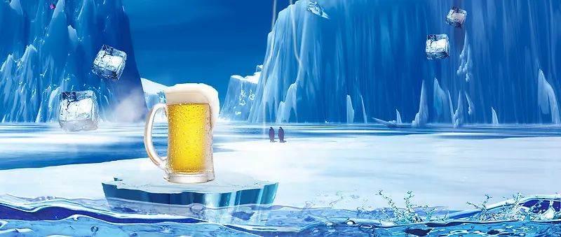 夏日清凉啤酒节大气蓝天冰川背景