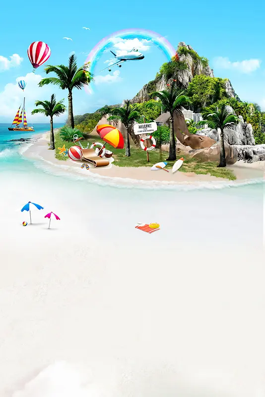 畅游夏日海岛旅游