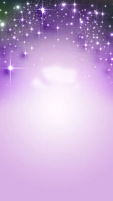 紫色星空H5背景