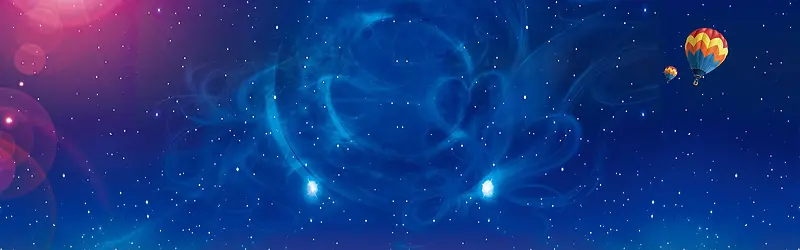 彩色星空背景
