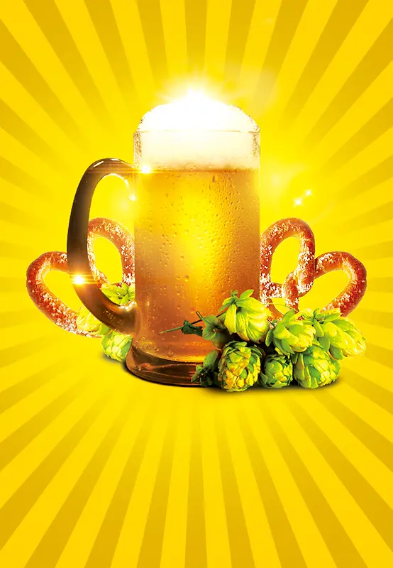 黄色大气啤酒美食宣传海报