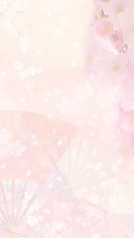 粉色扇子樱花H5背景