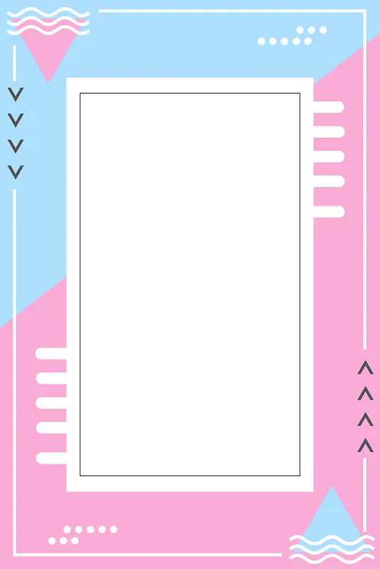 唯美几何线条电商促销海报背景图