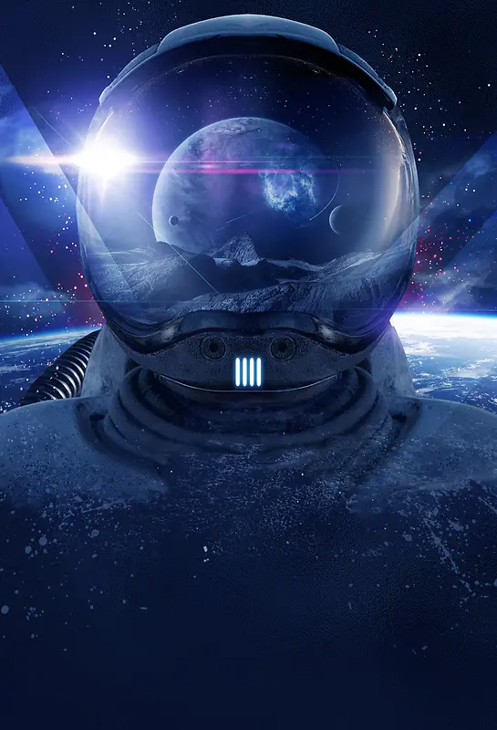 宇航员地球科技海报