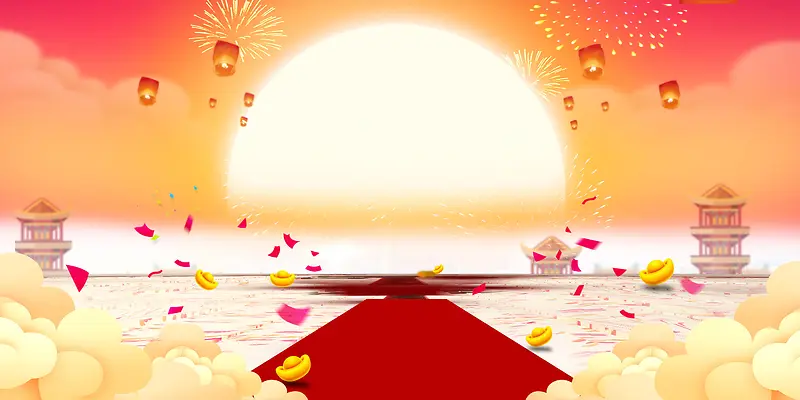 2019欢度春节开门红背景模板
