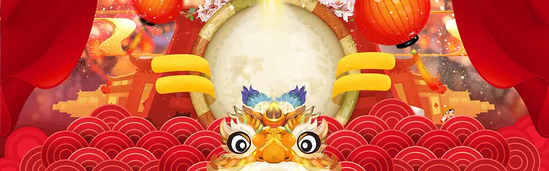 1号店一号店年货节春节中国风红色淘宝海报背景
