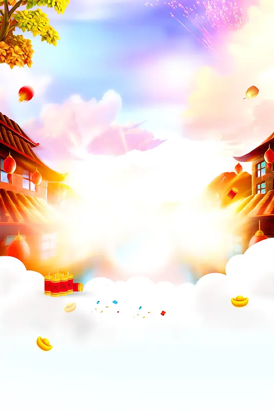 2019年新春新年贺岁PSD素材