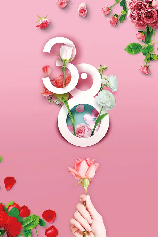 粉色简约红玫瑰三八妇女节女神节海报