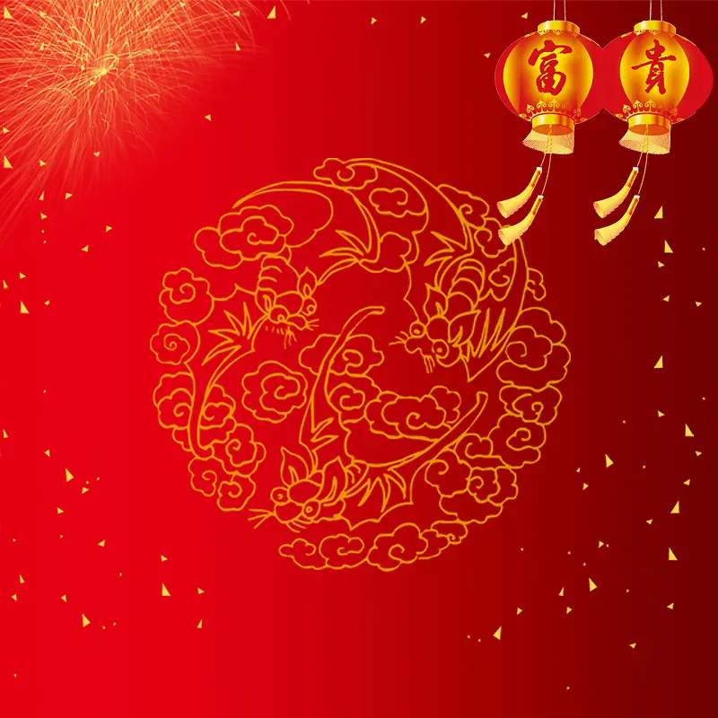 中国红元旦春节大气背景图