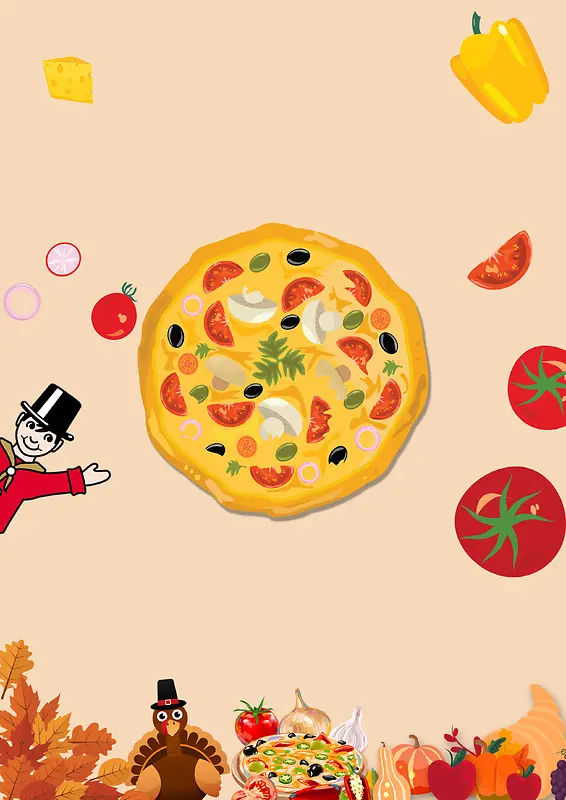 披萨小清新卡通海报