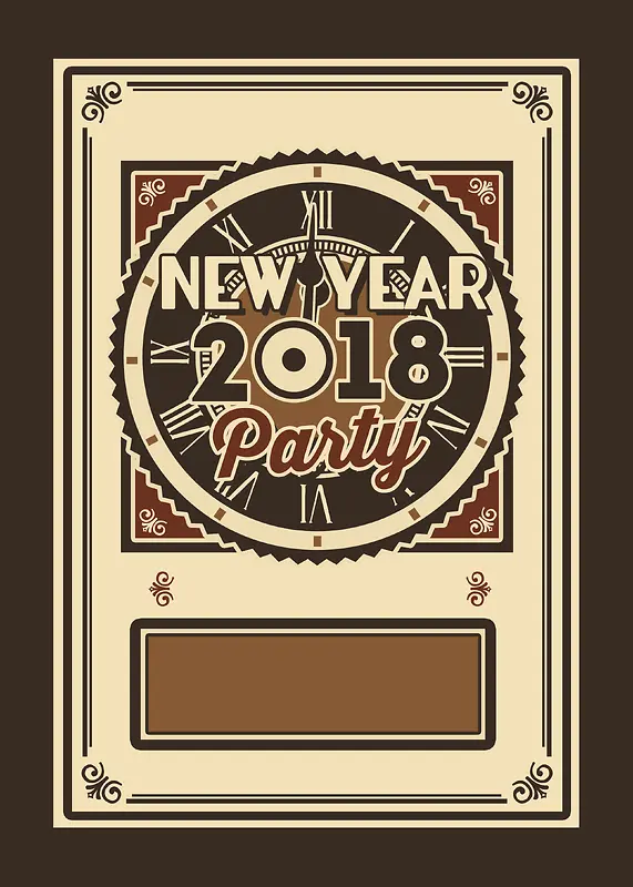 2018新年黑色欧美风酒吧派对狂欢海报