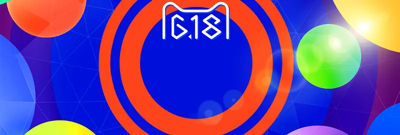 淘宝天猫618理想生活狂欢海报