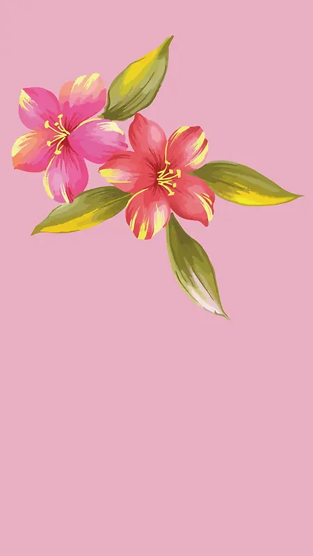 粉色清新扁平简约花朵浪漫H5背景素材