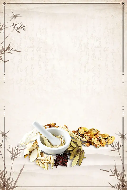 中医疗法中药养生背景图片素材下载_图片编号ykegvmpl-免抠素材网