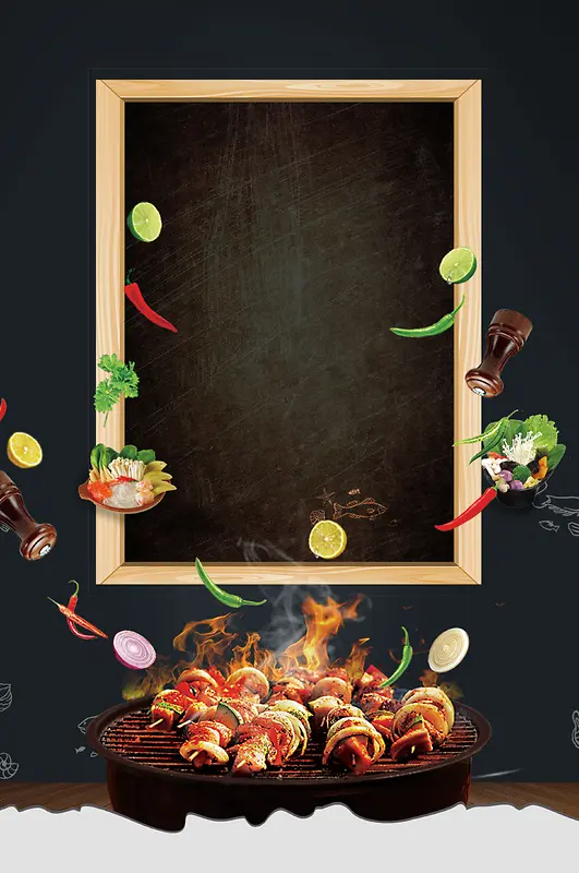 黑色火锅节餐饮宣传促销海报