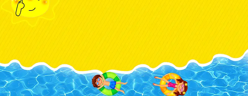 暑假游泳训练拼接几何黄色背景